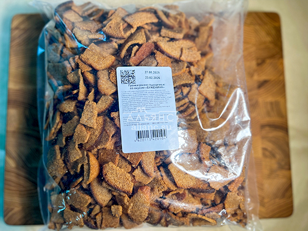 Гренки черные со вкусом буженины в Шатуре