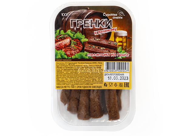 Сурские гренки Телятина на гриле (100 гр) в Шатуре