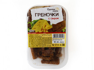 Вобла вяленая (отборная): Сурские гренки со вкусом Сыра (100 гр)