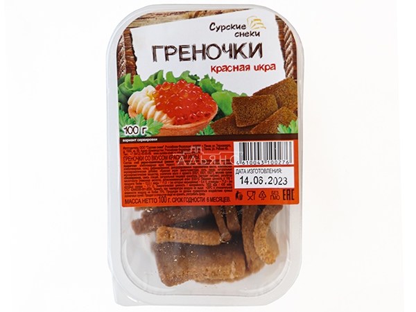 Сурские гренки со вкусом Красная икра (100 гр) в Шатуре