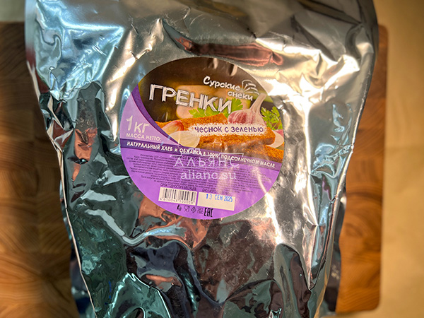 Деревенские гренки со вкусом чеснока и зеленью (Сурские) в Шатуре