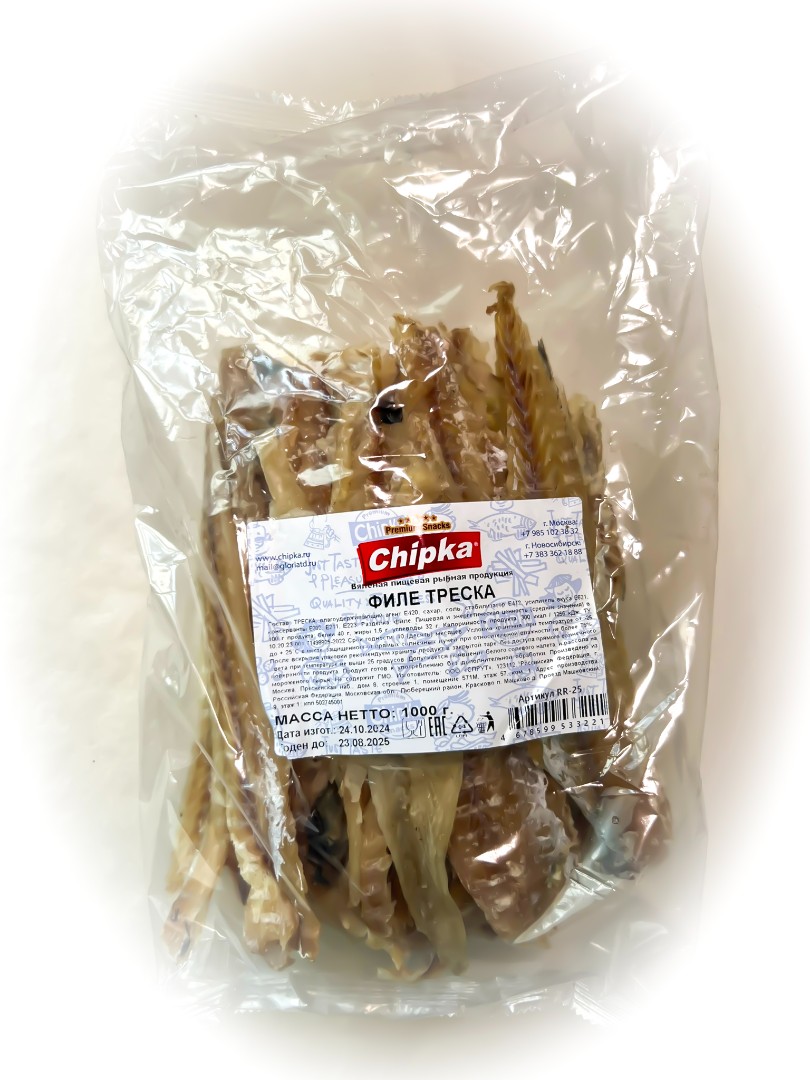Треска филе (Chipka) 1кг в Шатуре