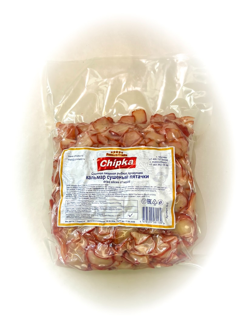 Осьминог (Chipka) в Шатуре