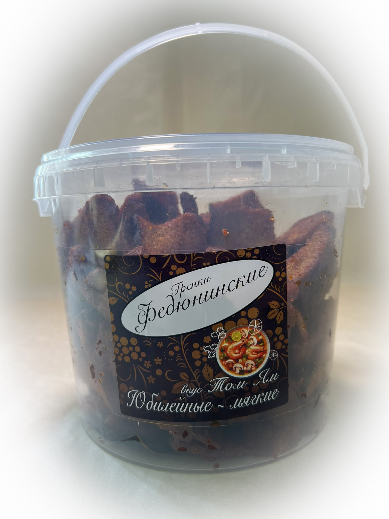 Гренки "ФЕДЮНИНСКИЕ" "Том ям" (ведро 900 гр.) в Шатуре