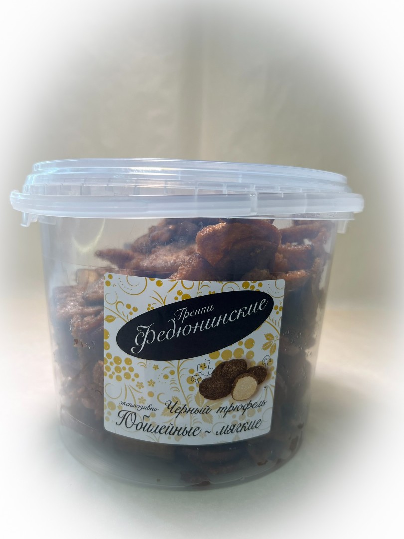 Гренки "ФЕДЮНИНСКИЕ" "Черный трюфель" (ведро 900 гр.) в Шатуре