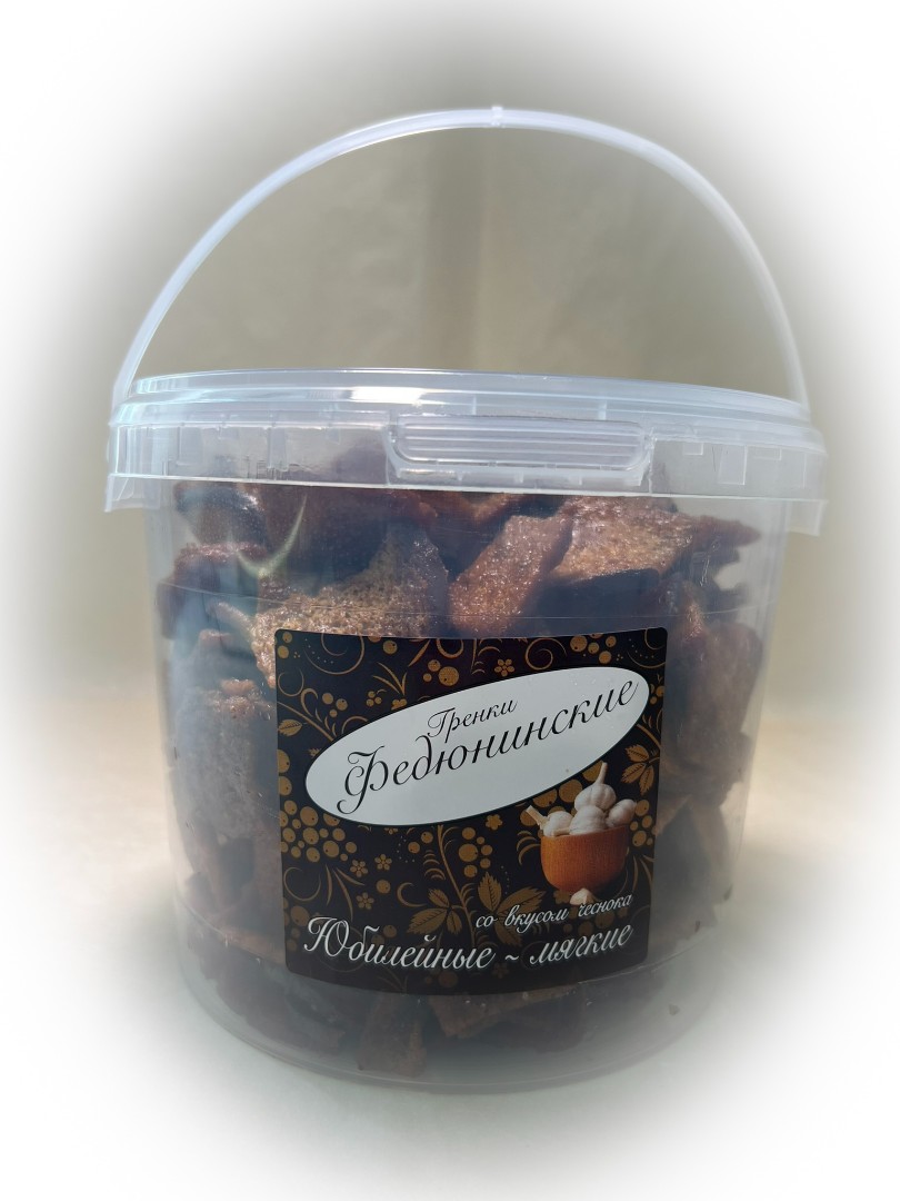 Гренки "ФЕДЮНИНСКИЕ" "Чеснок" (ведро 900 гр.) в Шатуре