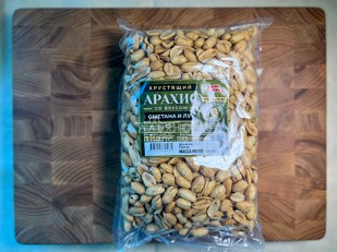 Кукуруза жареная 