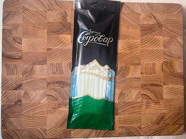 Сыр 60 гр ГОРНЫЙ СЫРОВАР (Балыковый) в Шатуре