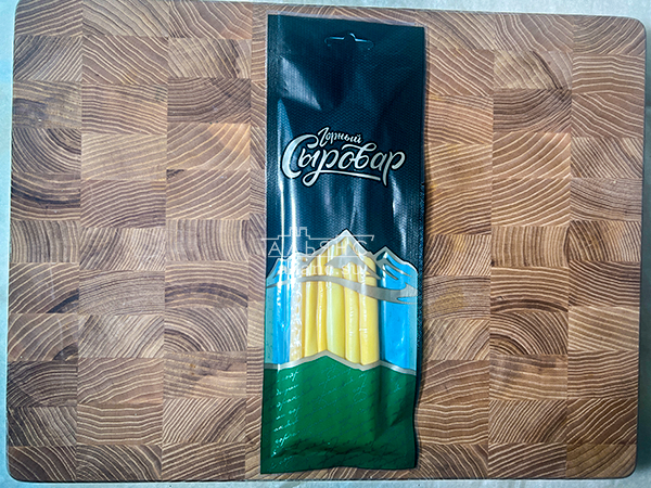 Сыр 60 гр ГОРНЫЙ СЫРОВАР (Балыковый копчёный) в Шатуре