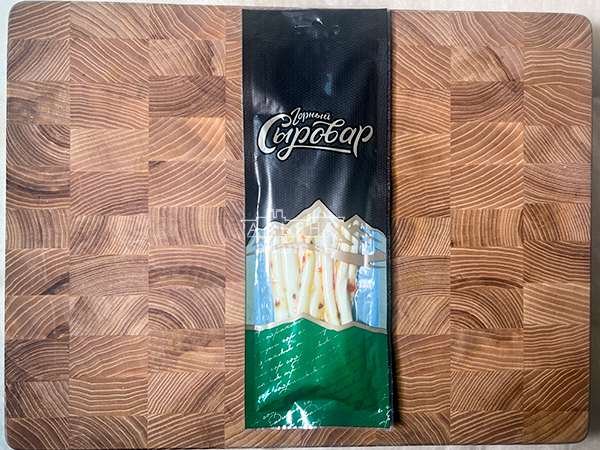 Сыр 60 гр ГОРНЫЙ СЫРОВАР (Балыковый с паприкой) в Шатуре