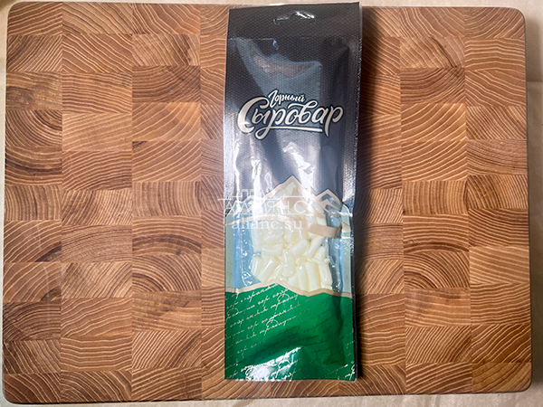 Сыр 60 гр ГОРНЫЙ СЫРОВАР (Бочонок) в Шатуре