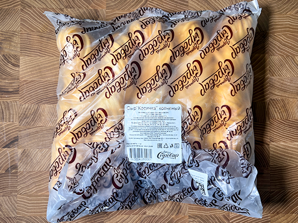 Сыр 1 кг ГОРНЫЙ СЫРОВАР (Косичка копчёная) в Шатуре