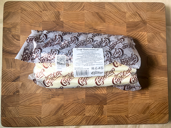 Сыр 1 кг ГОРНЫЙ СЫРОВАР (Балыковый) в Шатуре