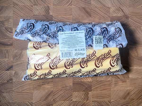 Сыр 1 кг ГОРНЫЙ СЫРОВАР (Балыковый копчёный) в Шатуре