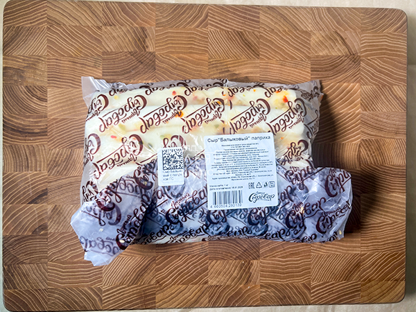 Сыр 1 кг ГОРНЫЙ СЫРОВАР (Балыковый паприка) в Шатуре