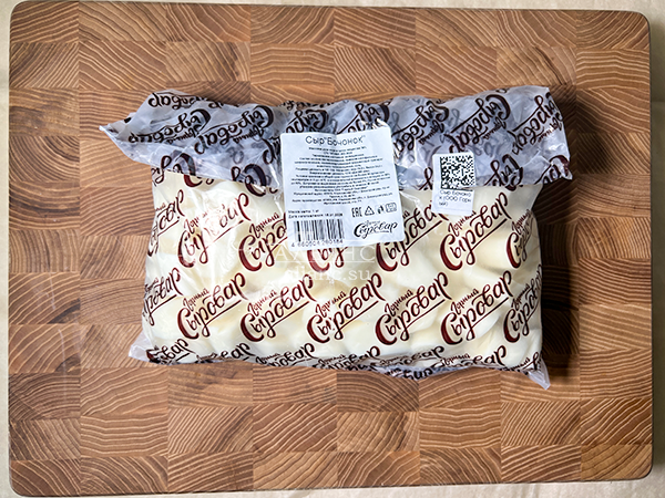 Сыр 1 кг ГОРНЫЙ СЫРОВАР (Бочонок) в Шатуре