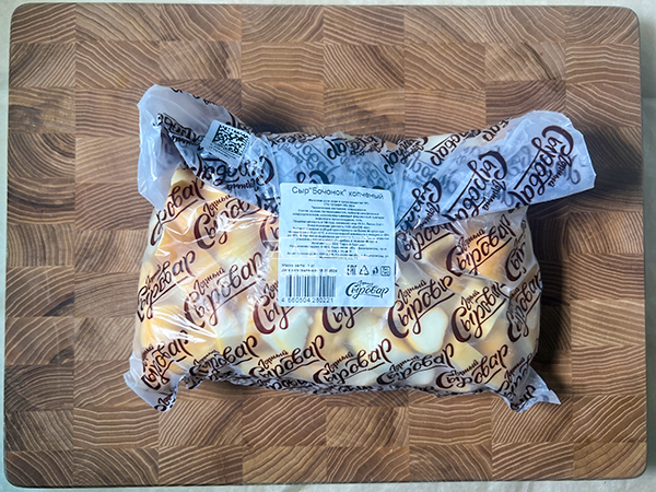 Сыр 1 кг ГОРНЫЙ СЫРОВАР (Бочонок копчёный) в Шатуре