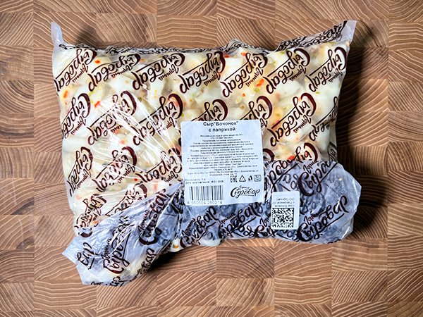 Сыр ГОРНЫЙ СЫРОВАР (Бочонок с паприкой) в Шатуре