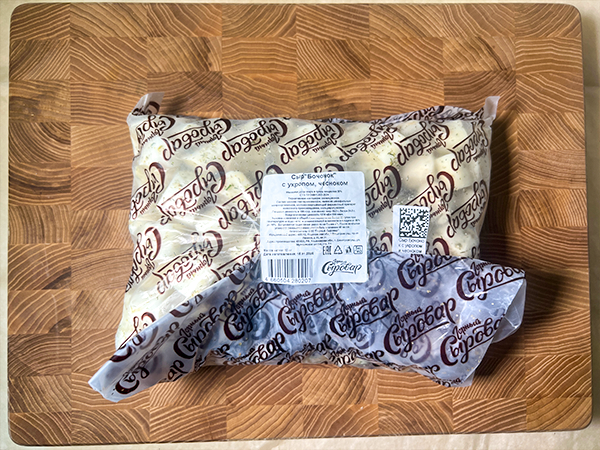 Сыр 1 кг ГОРНЫЙ СЫРОВАР (Бочонок с укропом и чесноком) в Шатуре