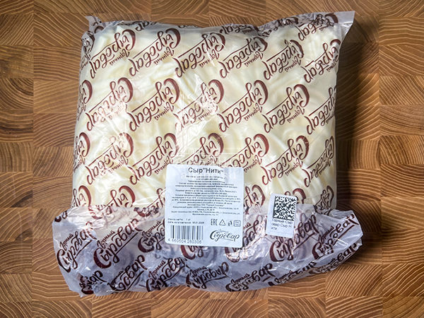 Сыр 1 кг ГОРНЫЙ СЫРОВАР (Нити) в Шатуре