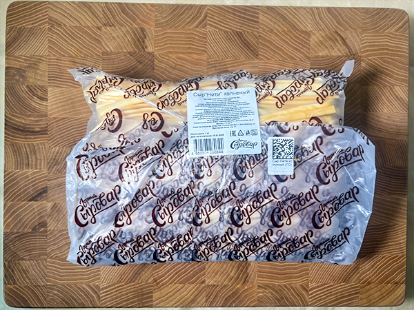 Сыр 1 кг ГОРНЫЙ СЫРОВАР (Нити копчёные) в Шатуре