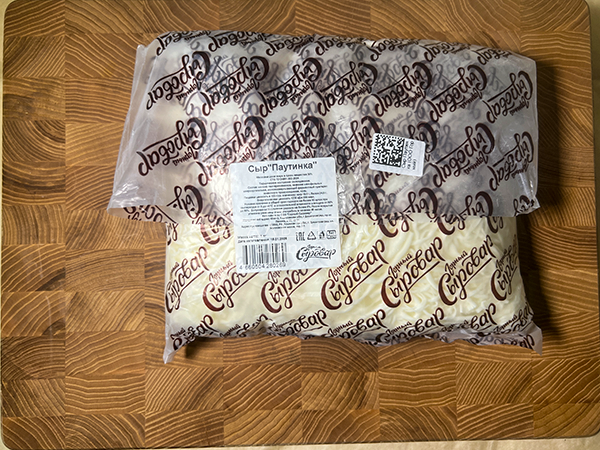 Сыр 1 кг ГОРНЫЙ СЫРОВАР (Паутинка) в Шатуре