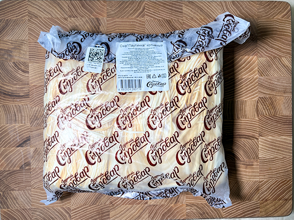 Сыр 1 кг ГОРНЫЙ СЫРОВАР (Паутинка копчёная) в Шатуре