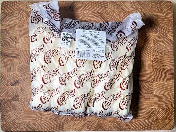 Сыр ГОРНЫЙ СЫРОВАР (Метёлка) в Шатуре