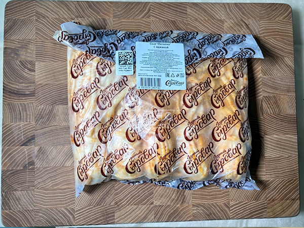 Сыр 1 кг ГОРНЫЙ СЫРОВАР (Метёлка аджика) в Шатуре