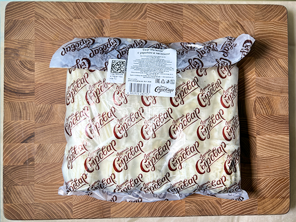 Сыр 1 кг ГОРНЫЙ СЫРОВАР (Метёлка с укропом и чесноком) в Шатуре