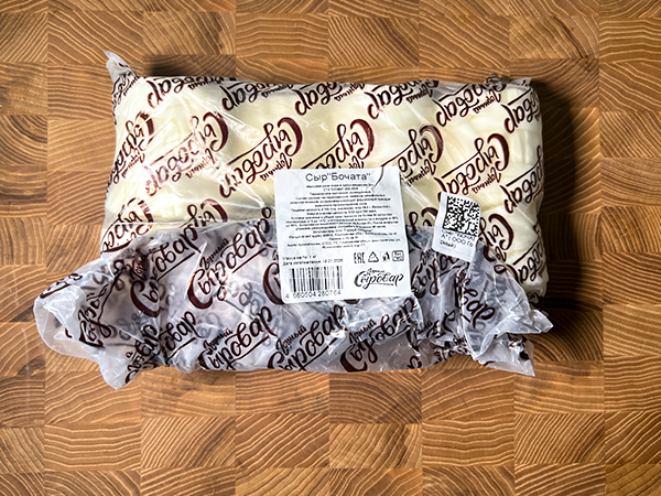 Сыр 1 кг ГОРНЫЙ СЫРОВАР (Бочата) в Шатуре