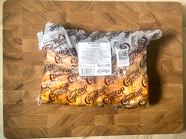 Сыр 1 кг ГОРНЫЙ СЫРОВАР (Бочата аджика) в Шатуре