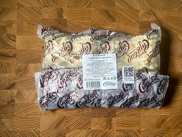 Сыр 1 кг ГОРНЫЙ СЫРОВАР (Бочата с укропом и чесноком) в Шатуре